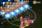最新霸气英雄下载地址公布 2024最新版霸气英雄游戏下载方法