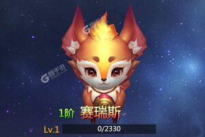 《仙魔神迹》超火新服全新版开启 下载全新版迎风起航