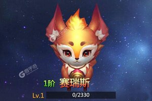 《仙魔神迹》新服火爆开启 下载新版本仙魔神迹迎接新征程