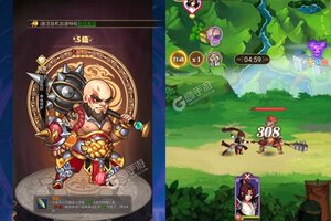 卡牌战略手游《魂斗三国》开新服  数十万玩家已更新新版本