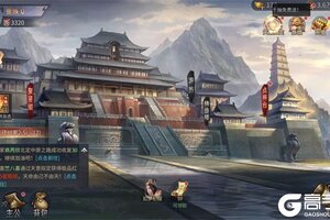 《破晓九天》新版本下载人气爆棚  今日紧急加推新服