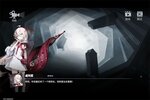最新异色边缘下载地址公布 2025最新版异色边缘游戏下载指南