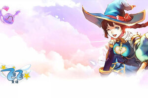 《飞飞重逢》豪华礼遇等你来战 官方最新版飞飞重逢下载一并送上