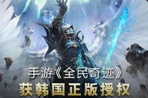 五阶紫装获取途径介绍