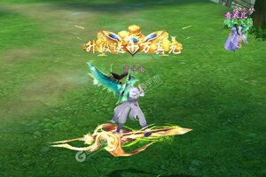 下载全新版《少年封神榜OL》领礼包 今天开新服入驻享福利