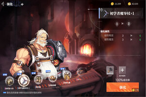 晶核下载 晶核安卓下载最新版地址合集