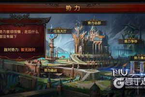 《全民奇迹MU》6.0版本来临：矿洞争霸，战无止境!