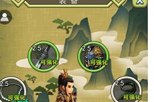 装备获得强化以及精炼详解