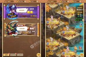 《新天下无双》千人排队热闹非凡 2022年02月14日开新服迎大佬回归