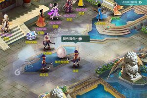 下载官方最新版《猫三国》 坐等万人新服开启