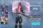 《火线出击》新服等你来战 全新版火线出击下载一并送上