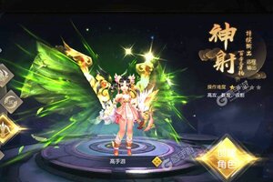 《御龙弑天》新服终于来了  新老玩家迎官方版共享多重福利