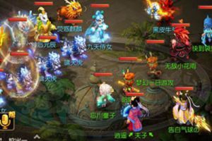 十二元辰玩法全面升级《梦幻西游》手游 海量福利送不停！