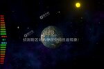星际卫队下载 安卓版星际卫队下载游戏最新地址和方法