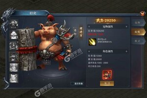 大佬入坑看新服 《三刀符石》新服开启 官方版下载奉上