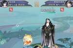 《我的御剑日记》新服火爆开启 下载全新版我的御剑日记迎接新征程