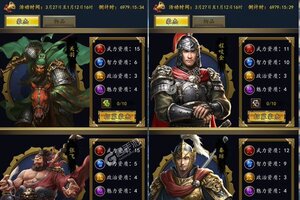 下载官方最新版《楚汉争霸OL手游》 坐等千人新服开启