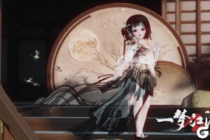 《一梦江湖》MMO美商巅峰 捏脸新系统将上线