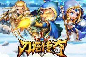 影魔分解后返还灵魂石转化
