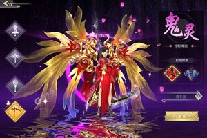 神魔终结开测在即 最新官方版神魔终结游戏下载来了