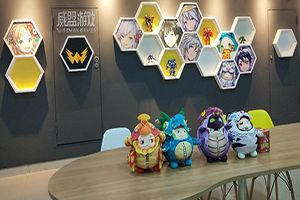 突维·新裂变 | 威盟游戏亮相FBEC2018，与您共同关注游戏行业年度盛会!