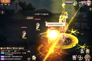 驯龙物语下载 免费驯龙物语下载新版本方法和下载地址整理