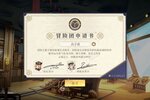 空之要塞启航下载怎么下 最新空之要塞启航安卓安装包下载地址汇总