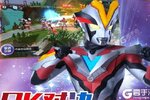 下载全新版《奥特曼王者传奇》 坐等千人新服开启
