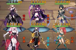 《七色》万人新服紧急新开 更新最新版领取独家礼包