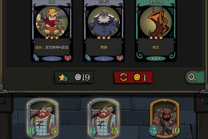 月圆之夜下载地址分享 最新月圆之夜官方安装包