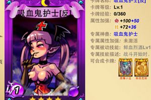 卡牌系统介绍