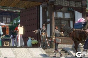 《遇见逆水寒》嘘——这个生辰，就你和方承意两个人过！