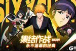 《荣耀出征》2月1日首发上线