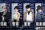 迷雾之夏下载地址分享 最新迷雾之夏官方安装包
