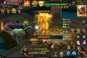 《龙城秘境》最新版下载人气爆棚  今日紧急加推新服