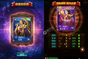《蜂鸟五虎将》新服终于来了  新老玩家迎官方最新版共享多重大礼包