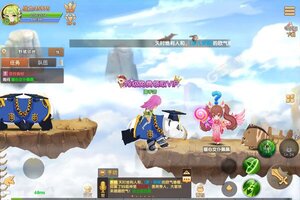 动作冒险手游一个就够了 《彩虹物语》迎官方最新版紧急加开新服