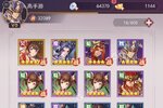 《古惑三国志》最新版下载人气爆棚  今日紧急加推新服