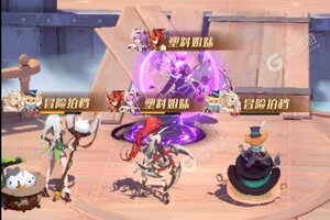 下载官方版《命运圣契》领礼包 今天开新服创角享福利