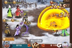 七海争霸又开新服  最新版下载等你来挑战