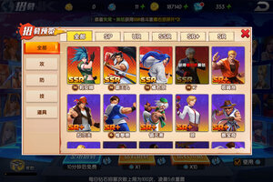 《拳魂觉醒》新服2025年12月25日开启 下载全新版《拳魂觉醒》专享新服大礼包