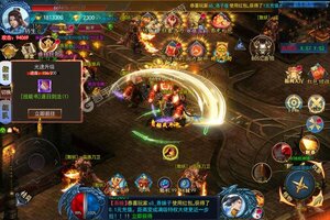 《猎魔无双》火爆新服官方最新版开启 下载官方最新版迎风起航