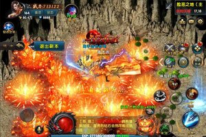 《诛神》新服2021年10月11日开启 下载最新版《诛神》专享新服礼遇