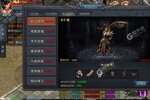 王者传奇又开新服  官方最新版下载等你来挑战