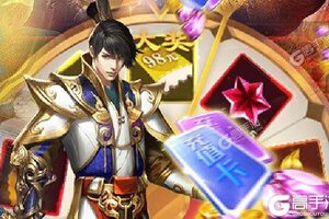 角色扮演手游一个就够了 《修真界》迎最新版紧急加开新服