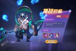 角色扮演手游一个就够了 《齐天大战神》迎全新版紧急加开新服