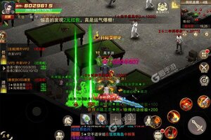 《寻秦》2023年06月05日新服开启公告 官方版下载恭迎体验