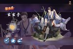 《幻灵师》火爆新服官方最新版开启 下载官方最新版迎风起航