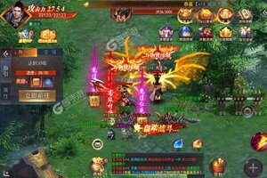 《热血新手村》特权大礼包等你来战 最新版热血新手村下载一并送上