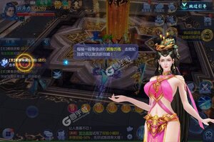 魔天记3D又双叒开新服 小伙伴们一起来下载吧